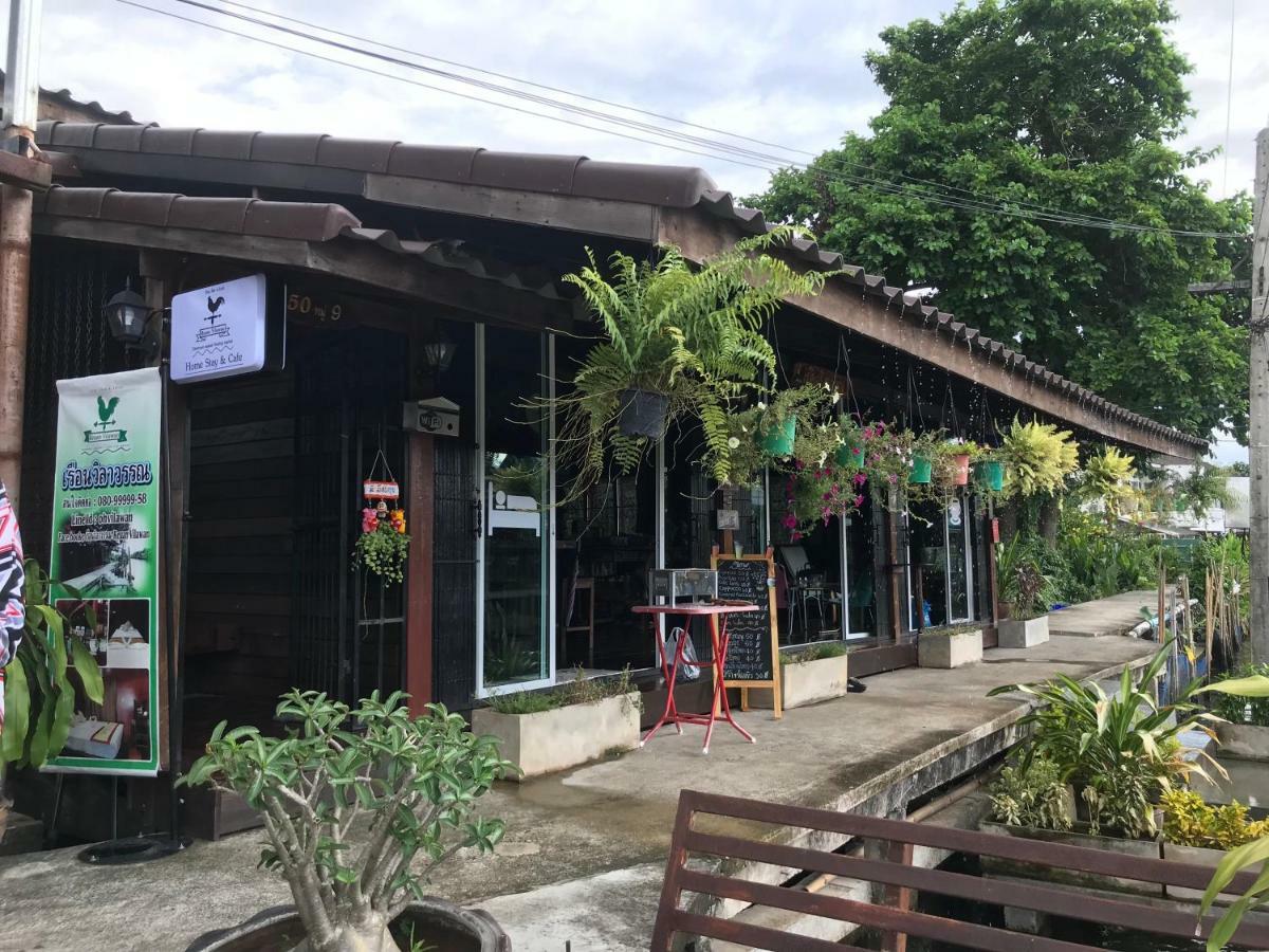 Reuan Vilawan Ratchaburi Kültér fotó